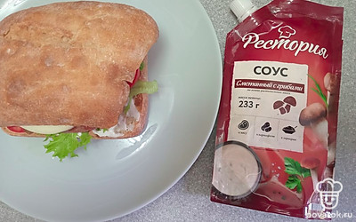 Подавайте бургер сразу после приготовления на завтрак или перекус.