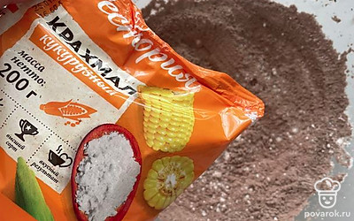 Добавьте ложку кукурузного крахмала.