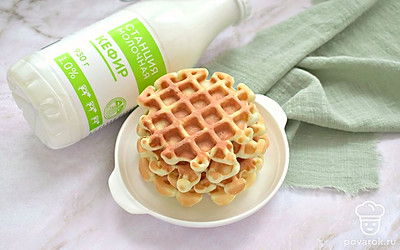 Подавайте вафли к чаю или кофе. Всем приятного чаепития!