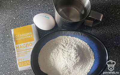 Все сухие ингредиенты смешайте.