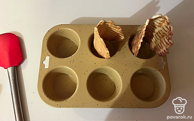 Проделайте шаги 8-11 с оставшимися ингредиентами. 