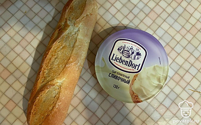 Подготовьте все ингредиенты.