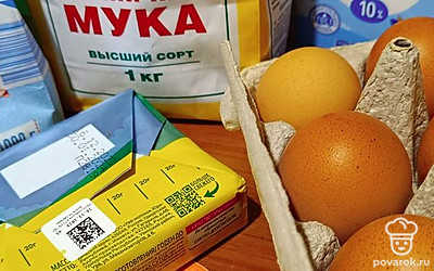 Подготовить все ингредиенты. Все продукты должны быть комнатной температуры, а масло очень мягким.