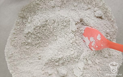 Либо готовим муку в кофемолке. 