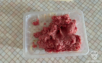 Перемешайте. 