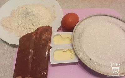 Подготовим все ингредиенты.