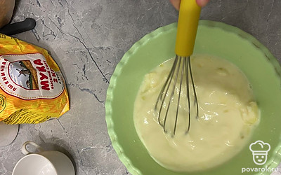 Все взбить венчиком. 