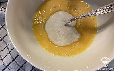 Добавляем сахар.