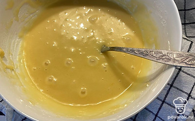 Смешиваем до однородного состояния без комочков.