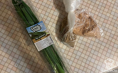 Подготовьте все ингредиенты.