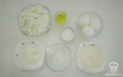 Отмерьте необходимое количество ингредиентов.