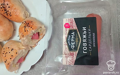 Подавайте пирожки на завтрак или перекус.