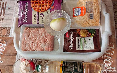 Подготовьте все ингредиенты.