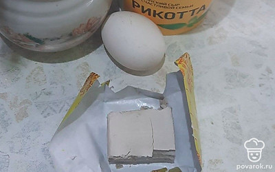 Подготовьте все ингредиенты.