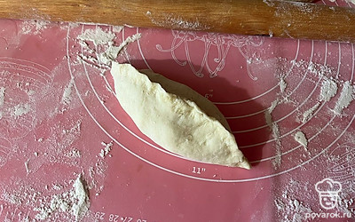 Защипните края. 