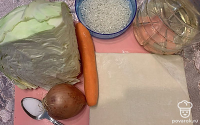 Подготовить ингредиенты.