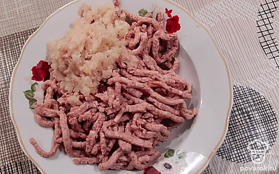 Подготовьте все необходимые ингредиенты.