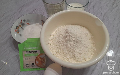 Подготовьте все ингредиенты.