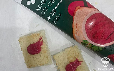 Намажьте каждый квадрат хреном.