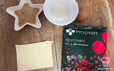 Подготовьте все ингредиенты.