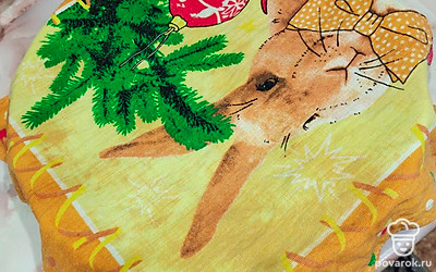 Накрыть влажным полотенцем, дать остыть. 