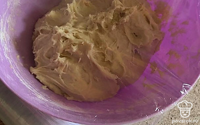 Перемешайте и оставьте на 40 минут.