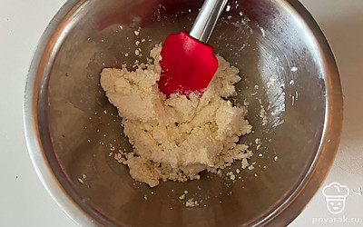 Ингредиенты слегка перемешайте.