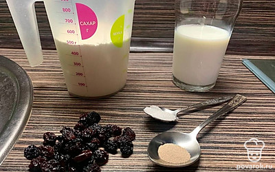 Подготовьте заранее все ингредиенты.