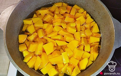 Залить тыкву водой. 