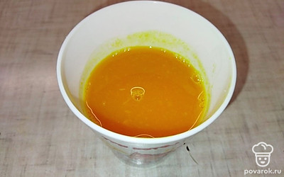 Соку дать остыть. 