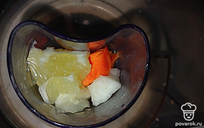 Выжать сок. 