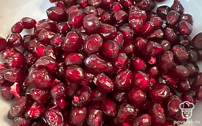 Гранат очищаем.