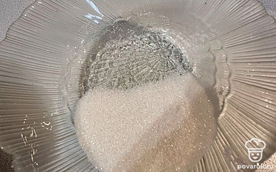 Добавляем сахар по вкусу.