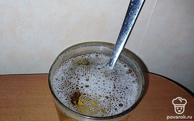 Хорошо перемешать и можно наслаждаться приятным напитком.