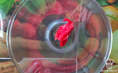 Возьмите имбирь.