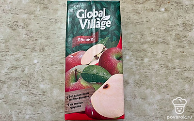 Подготовьте все ингредиенты. Нужные продукты купите в магазине «Пятёрочка».