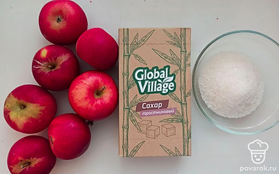 Подготовьте все ингредиенты.