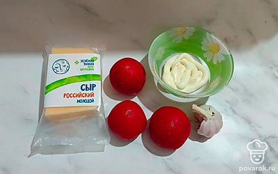 Подготовить все ингредиенты.