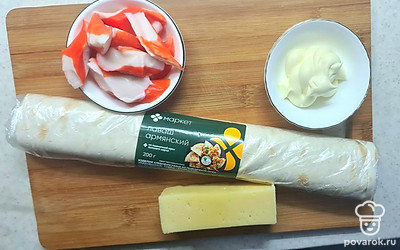 Подготовьте все ингредиенты.