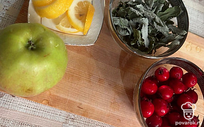 Подготовить все ингредиенты.