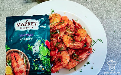 Подавайте, посыпав зеленью укропа. 