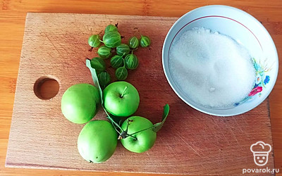 Подготовьте все ингредиенты.