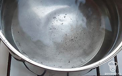 Вскипятить воду.