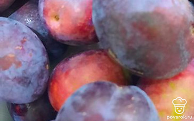 Перебрать сливу.