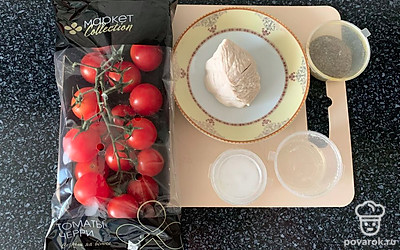 Подготовить все ингредиенты.