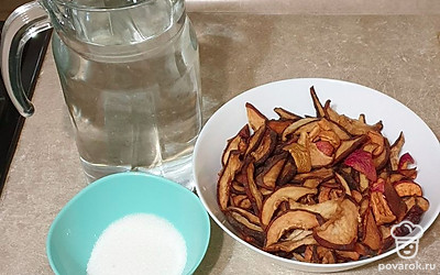 Подготовьте все ингредиенты.