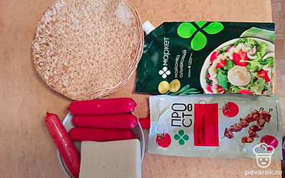 Подготовим все ингредиенты.