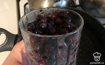 Промыть и добавить иргу. 