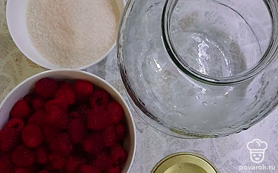 Подготовьте все ингредиенты.