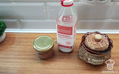 Подготовьте все ингредиенты.